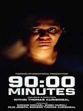 90:00 Minutes (2025) HDRip Malayalam Full Movie Watch Online Free Download | TodayPk