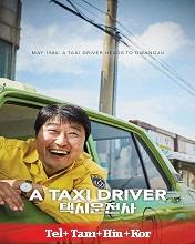 A Taxi Driver (2017) BluRay Telugu Dubbed Full Movie Watch Online Free Download - TodayPk