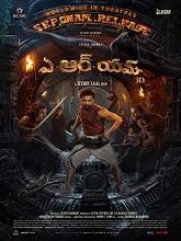 A.R.M (2024) HDRip Telugu Full Movie Watch Online Free Download - TodayPk