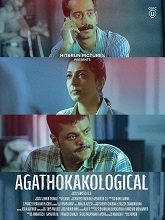 Agathokakological (2024) HDRip Malayalam Full Movie Watch Online Free Download | TodayPk