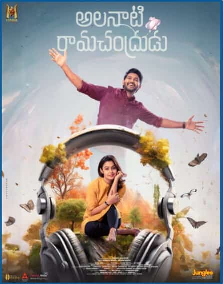 Alanaati Ramachandrudu (2024) HDRip Hindi Full Movie Watch Online Free Download | TodayPk