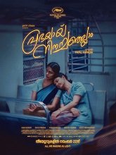 All We Imagine as Light (2024) HDRip Malayalam Full Movie Watch Online Free Download | TodayPk