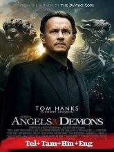 Angels & Demons (2009) BluRay Telugu Dubbed Full Movie Watch Online Free Download | TodayPk