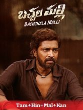 Bachhala Malli (2024) HDRip Tamil Full Movie Watch Online Free Download | TodayPk