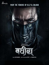 Bagheera The Saviour (2024) HDRip Hindi Full Movie Watch Online Free Download | TodayPk