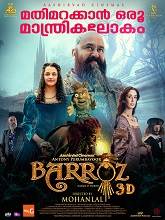 Barroz (2024) HDRip Malayalam Full Movie Watch Online Free Download - TodayPk