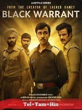 Black Warrant Season 1 (2025) HDRip Telugu Full Movie Watch Online Free Download | TodayPk