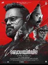 Bougainvillea (2024) HDRip Malayalam Full Movie Watch Online Free Download | TodayPk