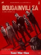 Bougainvillea (2024) HDRip Tamil Full Movie Watch Online Free Download | TodayPk