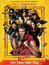 Boy Kills World (2024) BluRay Telugu Dubbed Full Movie Watch Online Free Download | TodayPk