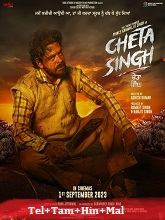 Cheta Singh (2024) HDRip Telugu Full Movie Watch Online Free Download - TodayPk