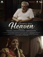 Children From Heaven (2025) HDRip Tamil Full Movie Watch Online Free Download | TodayPk