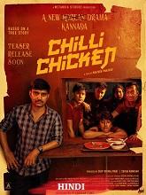 Chilli Chicken (2024) HDRip Hindi Full Movie Watch Online Free Download | TodayPk