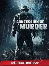 Confession Of Murder (2012) HDRip Telugu Dubbed Full Movie Watch Online Free Download - TodayPk