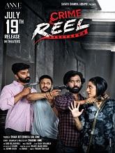 Crime Reel (2024) HDRip Telugu Full Movie Watch Online Free Download - TodayPk