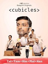 Cubicles Season 4 (2024) HDRip Telugu Watch Online Free Download - TodayPk