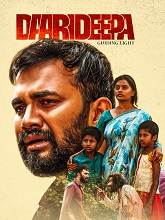 Daari Deepa (2024) HDRip Kannada Full Movie Watch Online Free Download - TodayPk