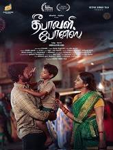 Deepavali Bonus (2024) HDRip Tamil Full Movie Watch Online Free Download - TodayPk