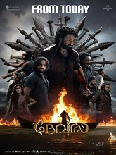 Devara: Part 1 (2024) HDRip Malayalam Full Movie Watch Online Free Download | TodayPk