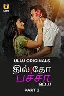 Dil To Baccha Hai Part 2 (2024) HDRip Tamil Watch Online Free Download - TodayPk