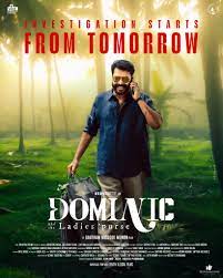 Dominic and the Ladies' Purse (2025) DVDScr Malayalam Full Movie Watch Online Free Download | TodayPk