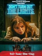 Don't Turn Out the Lights (2024) HDRip Telugu Dubbed Full Movie Watch Online Free Download | TodayPk