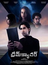 Dreamcatcher (2025) DVDScr Telugu Full Movie Watch Online Free Download | TodayPk