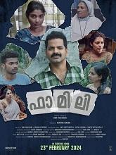 Family (2024) HDRip Malayalam Full Movie Watch Online Free Download - TodayPk