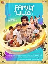 Family Padam (2024) HDRip Tamil Full Movie Watch Online Free Download | TodayPk