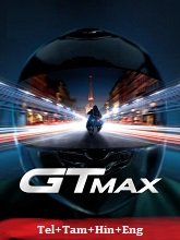 GTMax (2024) HDRip Telugu Dubbed Full Movie Watch Online Free Download | TodayPk