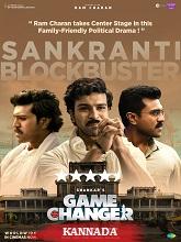 Game Changer (2025) HDRip Kannada Full Movie Watch Online Free Download - TodayPk