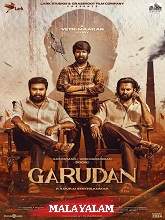 Garudan (2024) HDRip Malayalam Full Movie Watch Online Free Download - TodayPk