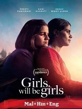 Girls Will Be Girls (2024) HDRip Malayalam Full Movie Watch Online Free Download | TodayPk