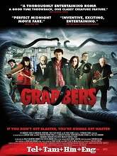 Grabbers (2012) BluRay Telugu Dubbed Full Movie Watch Online Free Download - TodayPk