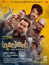 Gumasthan (2024) HDRip Malayalam Full Movie Watch Online Free Download | TodayPk