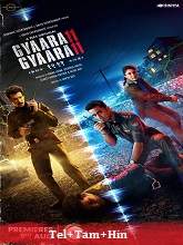 Gyaarah Gyaarah (2024) HDRip Telugu Watch Online Free Download - TodayPk