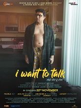 I Want to Talk (2024) HDRip Hindi Full Movie Watch Online Free Download | TodayPk