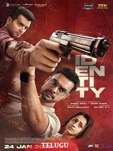 Identity (2025) HDRip Telugu Full Movie Watch Online Free Download | TodayPk