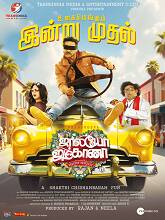 Jolly O Gymkhana (2024) HDRip Tamil Full Movie Watch Online Free Download | TodayPk