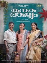 Kanakarajyam (2024) HDRip Malayalam Full Movie Watch Online Free Download - TodayPk