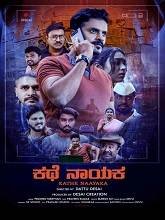 Kathe Naayaka (2024) HDRip Kannada Full Movie Watch Online Free Download - TodayPk