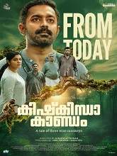 Kishkindha Kandam (2024) HDRip Malayalam Full Movie Watch Online Free Download - TodayPk