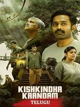 Kishkindha Kandam (2024) HDRip Telugu Full Movie Watch Online Free Download | TodayPk