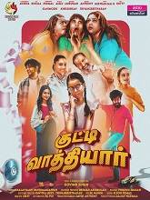 Kutty Vaathiyaar (2024) HDRip Tamil Full Movie Watch Online Free Download | TodayPk