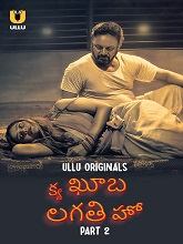 Kya Khoob Lagti Ho (2024) HDRip Telugu Watch Online Free Download - TodayPk