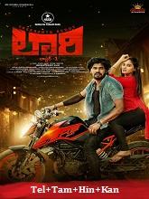 Lorry Chapter 1 (2024) HDRip Telugu Full Movie Watch Online Free Download - TodayPk