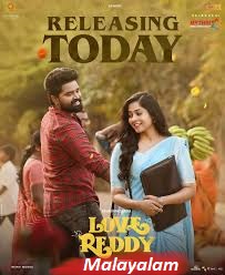 Love Reddy (2025) HDRip Malayalam Full Movie Watch Online Free Download | TodayPk