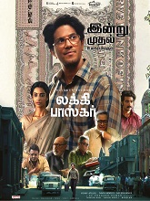 Lucky Baskhar (2024) HDRip Tamil Full Movie Watch Online Free Download - TodayPk