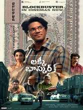 Lucky Baskhar (2024) HDRip Telugu Full Movie Watch Online Free Download | TodayPk