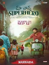 Maa Nanna Superhero (2024) HDRip Hindi Full Movie Watch Online Free Download | TodayPk